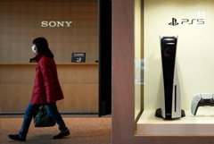 Sony повысила цены на PlayStation 5 на фоне высокой инфляции