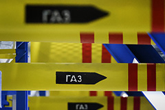 Запасы газа в ПХГ России достигли 91,4%, в Европе - 78,3%