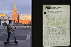 В Москве предложили ограничить скорость электросамокатов на территории Кремля