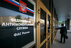 ФАС с предписанием одобрила сделки VK и "Яндекса" по "Новостям", "Дзену" и Delivery Club