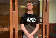 Гособвинитель попросил для журналиста Сафронова 24 года за госизмену