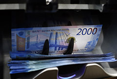 ВТБ начнет выдачу экспресс-кредитов на сумму до 100 тыс. рублей