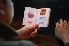 Минцифры предложило отзыв согласия на обработку персональных данных через Госуслуги