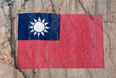 Госдеп США одобрил возможную продажу Тайваню вооружений на сумму свыше $1,1 млрд