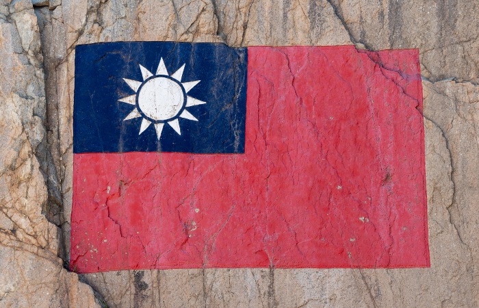 Госдеп США одобрил возможную продажу Тайваню вооружений на сумму свыше $1,1 млрд