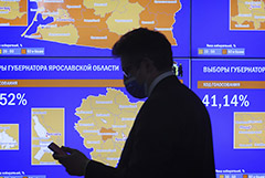 Действующие главы регионов РФ или врио остаются на своих должностях по итогам выборов