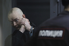 Журналиста Ивана Сафронова приговорили к 22 годам колонии за госизмену
