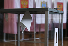Для вмешивающихся в выборы РФ иноагентов предлагается установить штрафы до 1 млн руб.