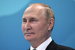 Путин сообщил о продлении программы дальневосточной ипотеки