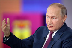 Прямую линию Путина с гражданами планируется провести до конца года