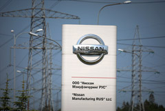 Nissan продлил простой на автозаводе в Петербурге до конца года
