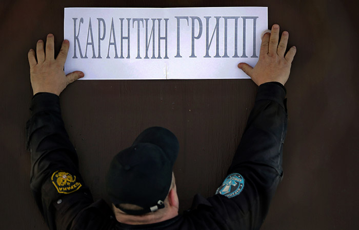 Медики прогнозируют в России рост заболеваемости гриппом