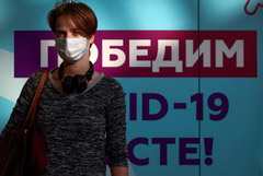 Попова сообщила, что Россия уходит от еще одной волны коронавируса
