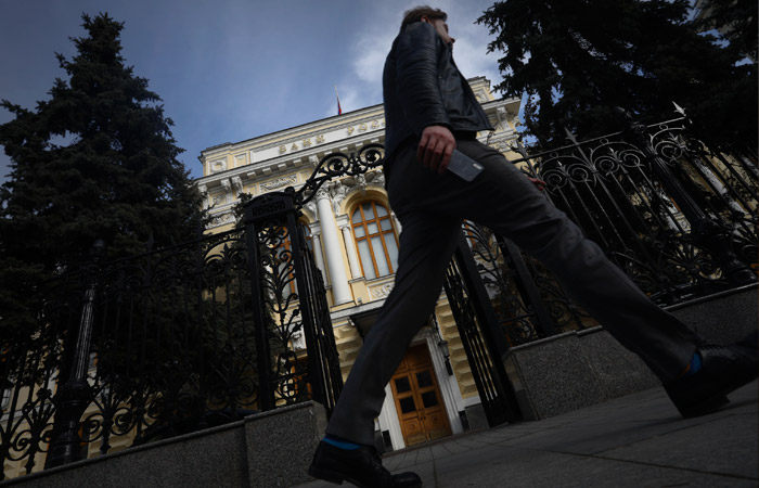 Банк России ожидаемо снизил ключевую ставку на 50 б.п. - до 7,5%