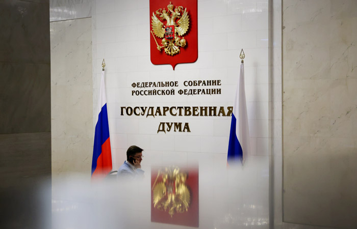 Думу попросят ввести льготный период для должников в трудной ситуации