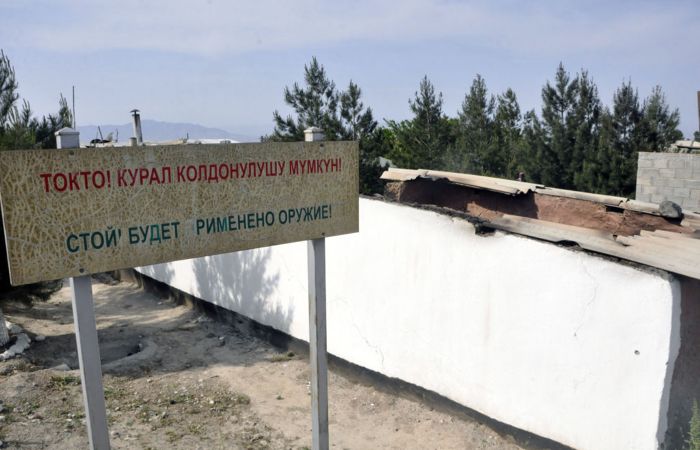 Число пострадавших в столкновениях на киргизско-таджикской границе превысило 100