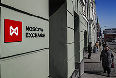 Акции Polymetal подешевели на 6% на отмене финальных дивидендов за 2021 год