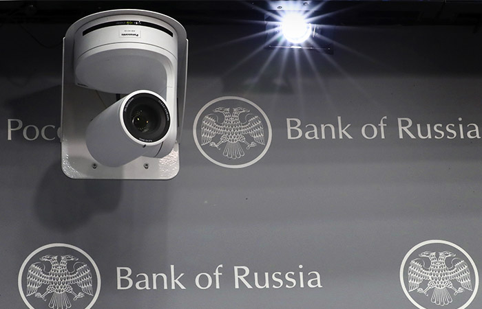 Банки РФ с 2023 г. могут возобновить публикацию баланса, отчетов о прибыли и убытках