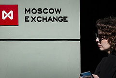 Оборот торгов на рынках Мосбиржи в 2022 г. вырос до рекордных 1,1 квадриллиона рублей