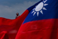 Пекин пообещал добиваться мирного воссоединения материковой КНР с Тайванем