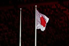 Япония ввела санкции в отношении 21 организации из РФ