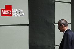 Рынок акций РФ во вторник отскочил выше 1950 п по индексу МосБиржи в рамках коррекции