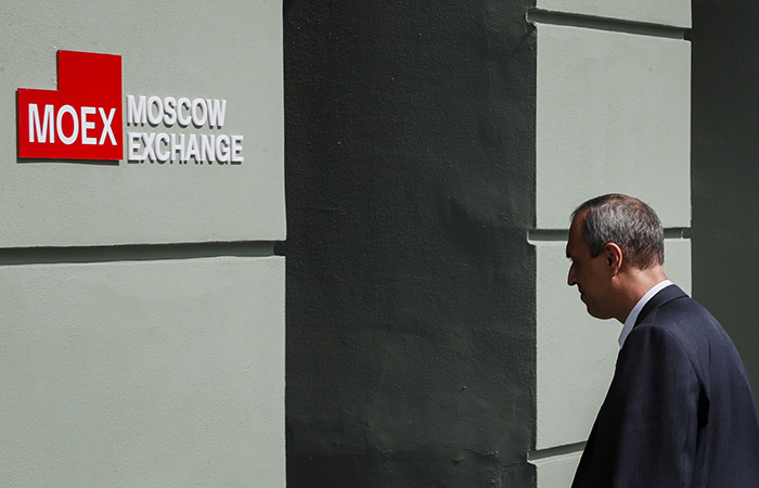 Рынок акций РФ во вторник отскочил выше 1950 п по индексу МосБиржи в рамках коррекции