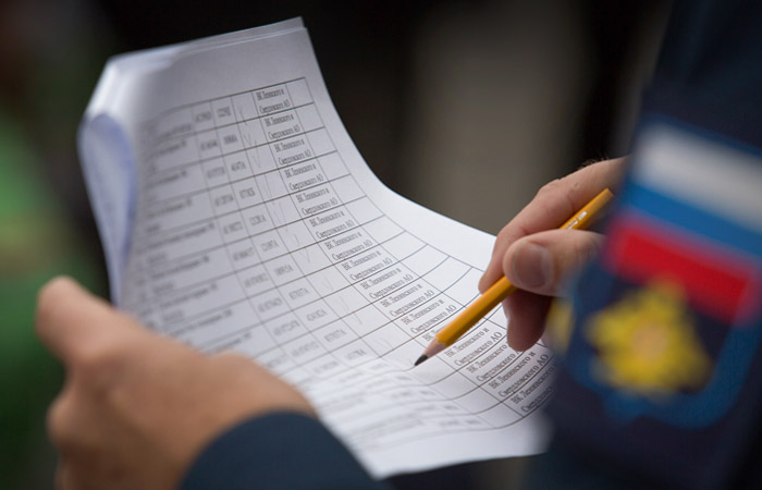 В Думе предложили банкам взять на себя нагрузку по списанию кредитов погибших мобилизованных