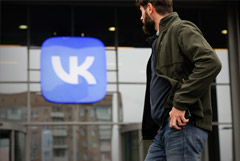 Apple объяснила удаление приложений VK из AppStore наличием подсанкционных акционеров