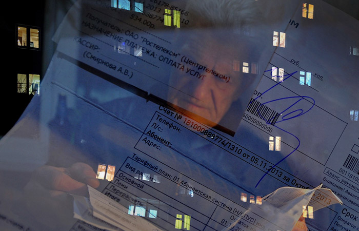 Индексация тарифов ЖКХ в РФ с 1 декабря может добавить годовой инфляции 0,5 п.п.