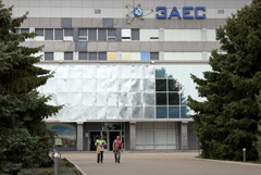 Глава Энергодара сообщил о ликвидации нештатной ситуации на Запорожской АЭС