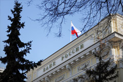 ЦБ разрешил юрлицам покупать акции "недружественных" эмитентов без ограничений