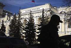 ЦБ издаст указание о запрете неквалам покупать "недружественные" акции