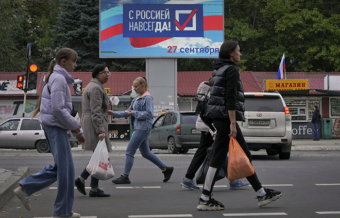 Страны Запада отказались признавать договоры о принятии в РФ новых регионов