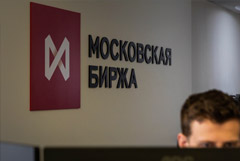 Рынок акций открылся ростом индексов МосБиржи и РТС на 1,3-1,9% во главе с "Газпромом"