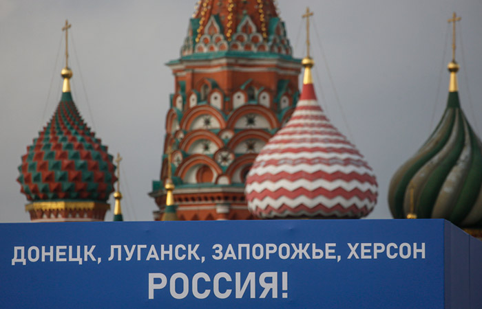 Подписаны договоры о принятии в состав РФ четырех новых субъектов