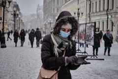 В России за сутки выявили 16 246 случаев COVID-19