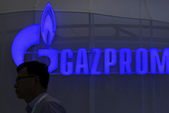 Венгрия договорилась с "Газпромом" об отсрочке платежей на предстоящую зиму