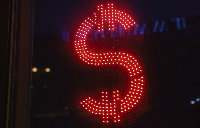 ЦБ РФ разработал доппроцедуры установки курсов валют