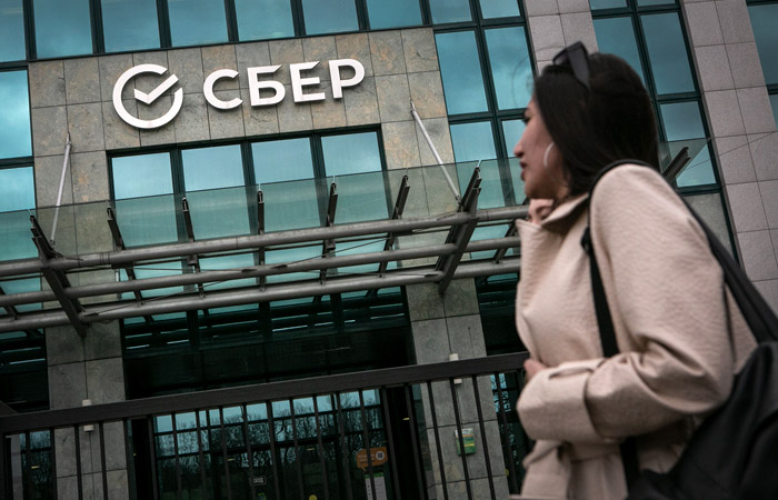 Суд удовлетворил иск Сбербанка о взыскании долга с бывшей украинской "дочки"