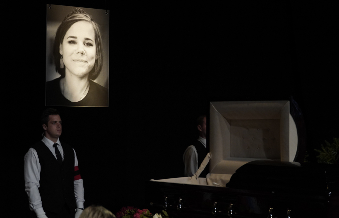 Разведслужбы США подозревают Киев в причастности к убийству Дугиной