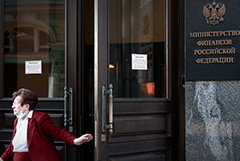 Минфин перечислил НРД 4,9 млрд руб. для выплаты купона по евробондам "Россия-2042"