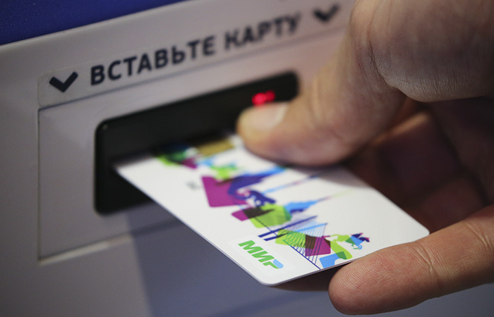 Турция предложила использовать свою национальную платежную систему вместо карт "Мир"