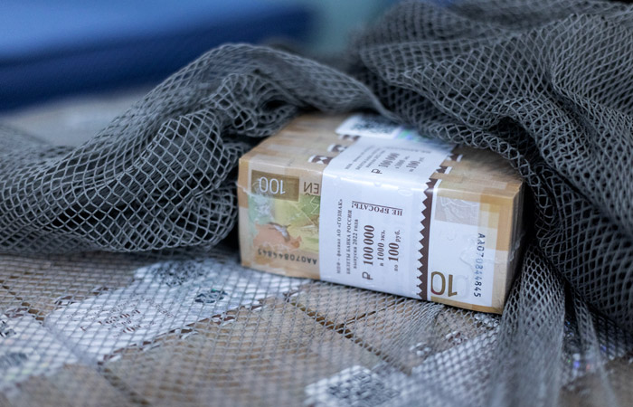 ФНБ в сентябре сократился на 1,08 трлн рублей до 10,79 трлн рублей