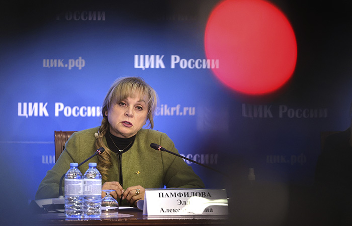 Под санкции ЕС попали Дугин и Памфилова