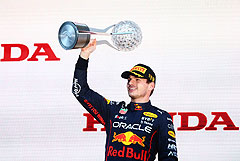 Ферстаппен стал двукратным чемпионом мира "Формулы-1"