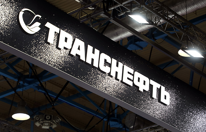 "Транснефть" не сокращала прокачку нефти в Польшу или ФРГ из-за ЧП с "Дружбой"