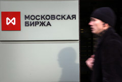 Рынок акций РФ открылся ростом индексов МосБиржи и РТС на 0,4-0,6%