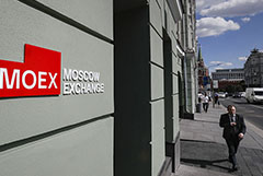 Рынок акций РФ утром упал к 1965п по индексу МосБиржи