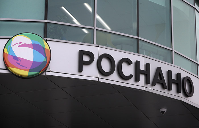 "Ведомости" сообщили, что власти РФ обсуждают возможность ликвидации "Роснано"